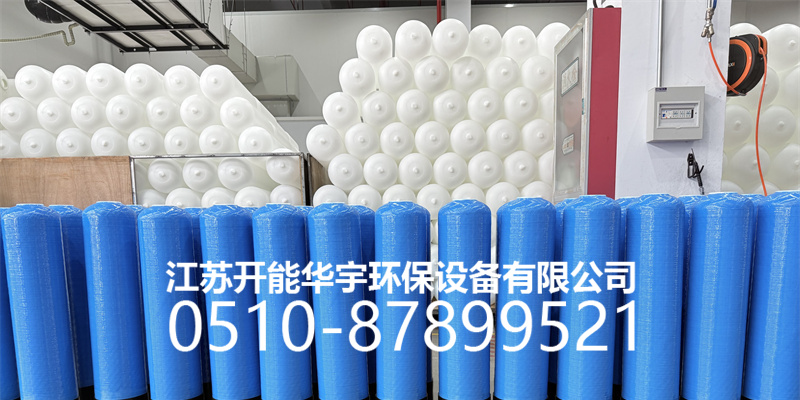 广州市盐箱玻璃钢过滤罐 - 方案
