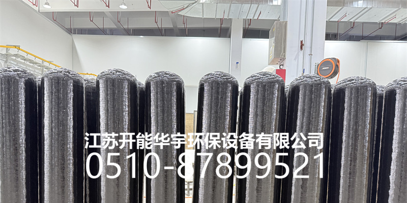 广州市过滤罐盐箱 - 方案