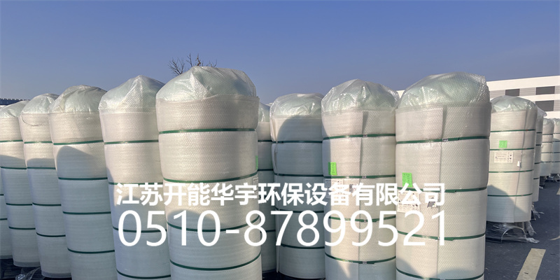 广州市砂滤罐活性炭罐 - 厂家