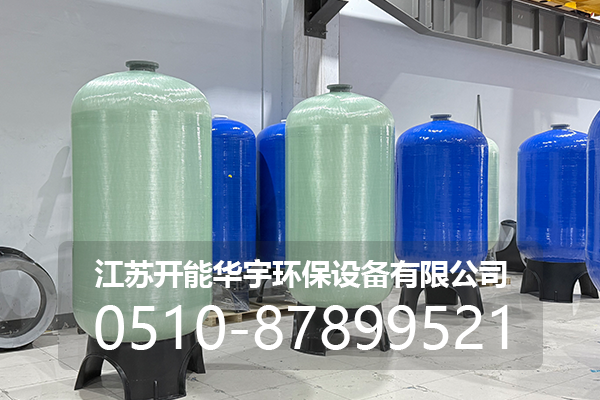 广州市活性炭罐玻璃钢罐 - 厂家
